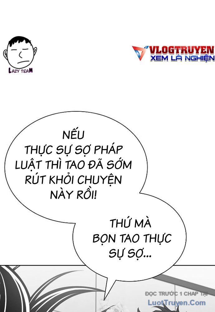 Lính Đánh Thuê Huyền Thoại Trở Thành Thanh Tra Chapter 19 - Trang 2