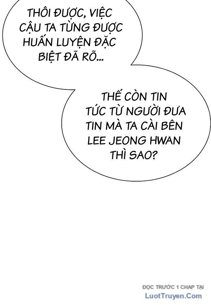 Lính Đánh Thuê Huyền Thoại Trở Thành Thanh Tra Chapter 19 - Trang 2