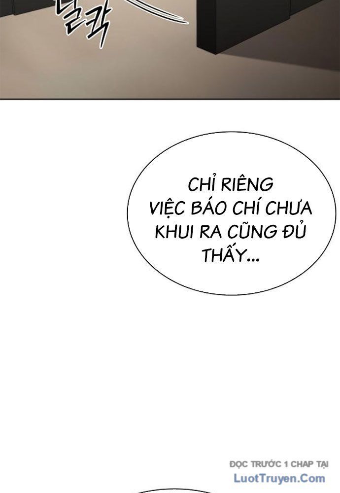 Lính Đánh Thuê Huyền Thoại Trở Thành Thanh Tra Chapter 19 - Trang 2