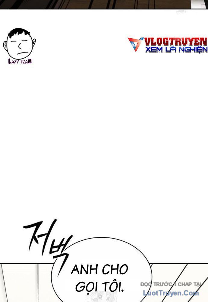 Lính Đánh Thuê Huyền Thoại Trở Thành Thanh Tra Chapter 19 - Trang 2