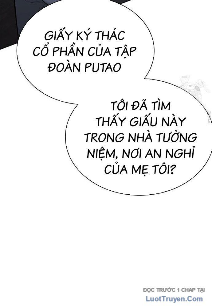 Lính Đánh Thuê Huyền Thoại Trở Thành Thanh Tra Chapter 19 - Trang 2