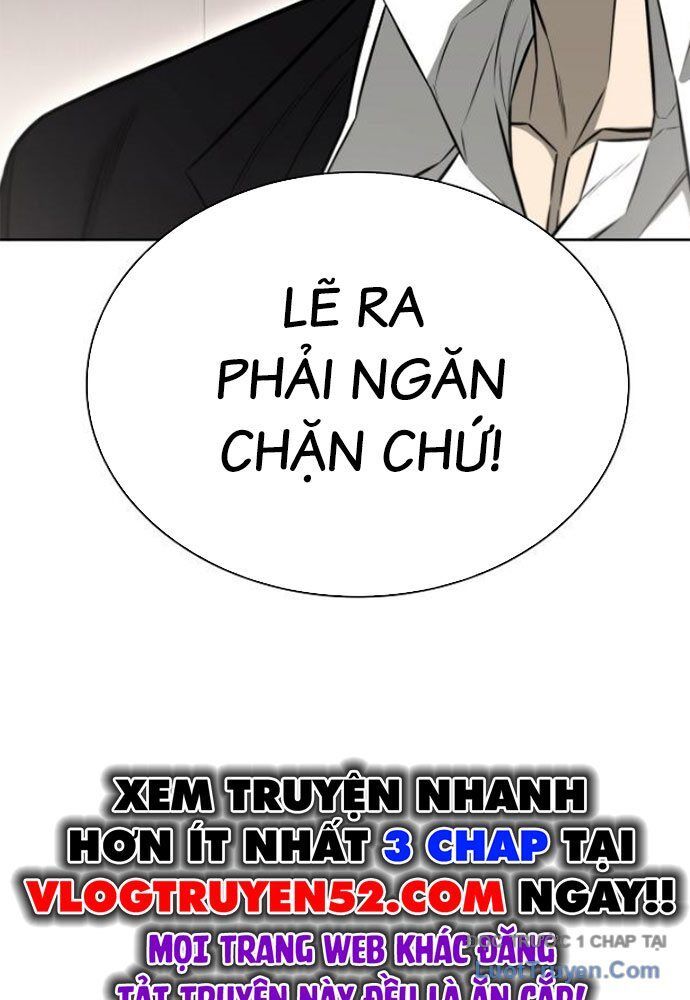 Lính Đánh Thuê Huyền Thoại Trở Thành Thanh Tra Chapter 19 - Trang 2
