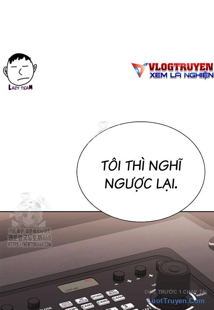 Lính Đánh Thuê Huyền Thoại Trở Thành Thanh Tra Chapter 19 - Trang 2