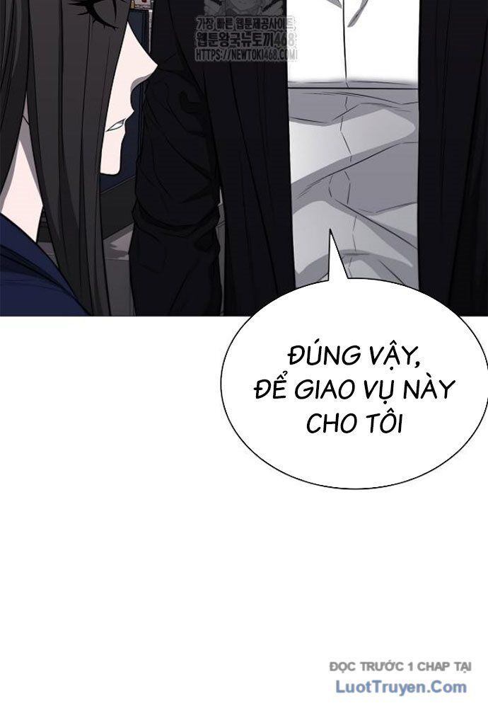 Lính Đánh Thuê Huyền Thoại Trở Thành Thanh Tra Chapter 19 - Trang 2