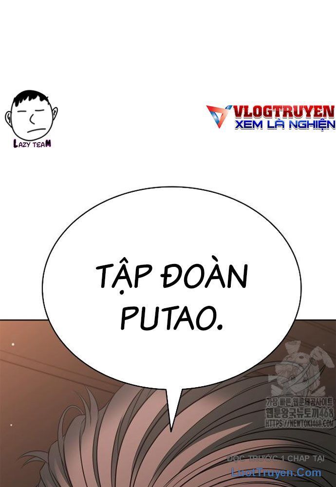 Lính Đánh Thuê Huyền Thoại Trở Thành Thanh Tra Chapter 19 - Trang 2