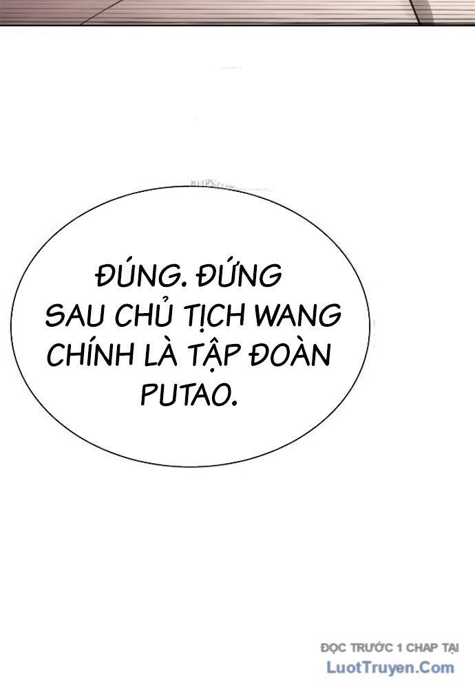 Lính Đánh Thuê Huyền Thoại Trở Thành Thanh Tra Chapter 19 - Trang 2