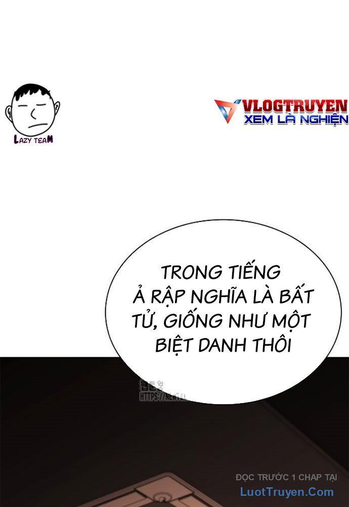 Lính Đánh Thuê Huyền Thoại Trở Thành Thanh Tra Chapter 19 - Trang 2