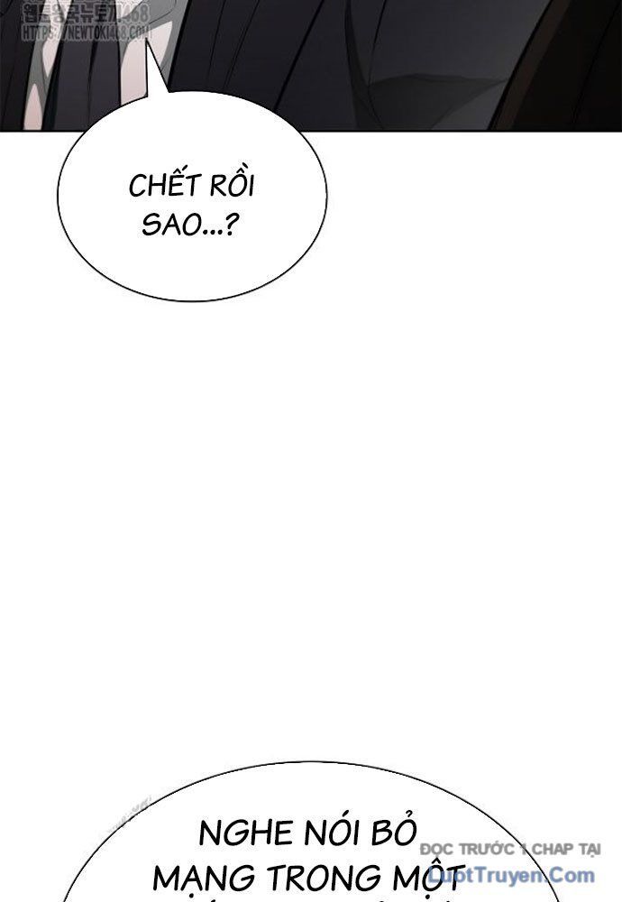 Lính Đánh Thuê Huyền Thoại Trở Thành Thanh Tra Chapter 19 - Trang 2