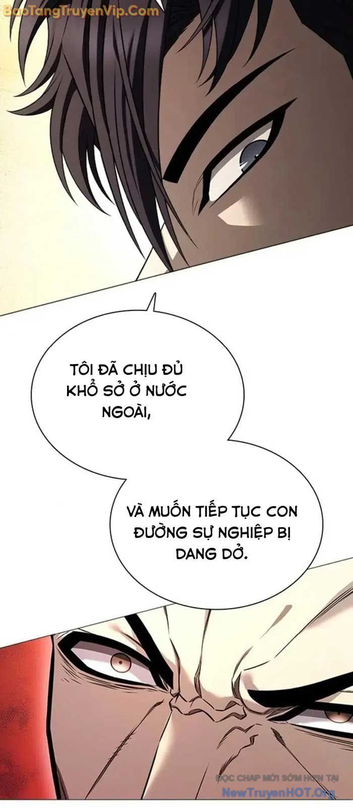 Lính Đánh Thuê Huyền Thoại Trở Thành Thanh Tra Chapter 2 - Trang 2