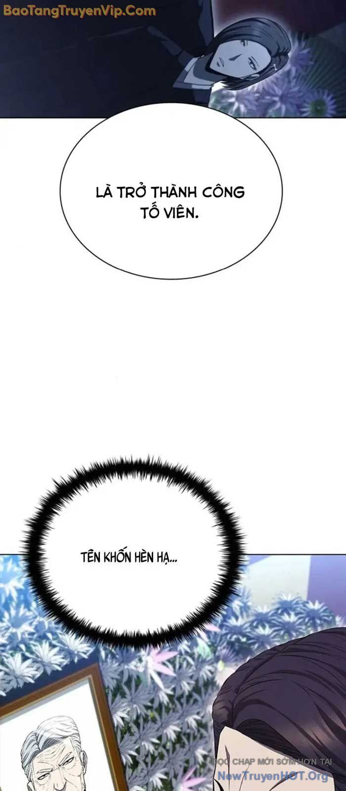 Lính Đánh Thuê Huyền Thoại Trở Thành Thanh Tra Chapter 2 - Trang 2