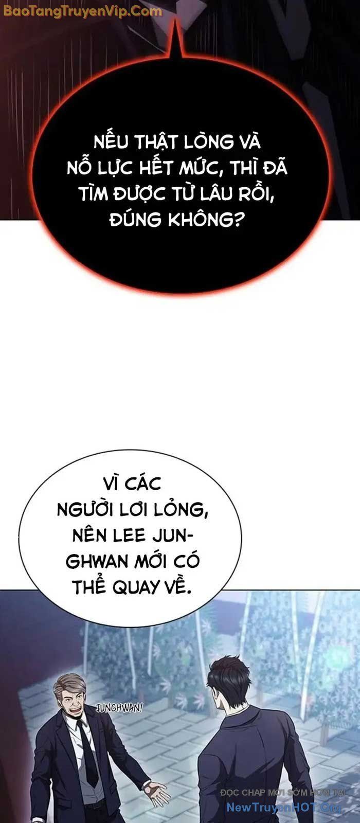 Lính Đánh Thuê Huyền Thoại Trở Thành Thanh Tra Chapter 2 - Trang 2