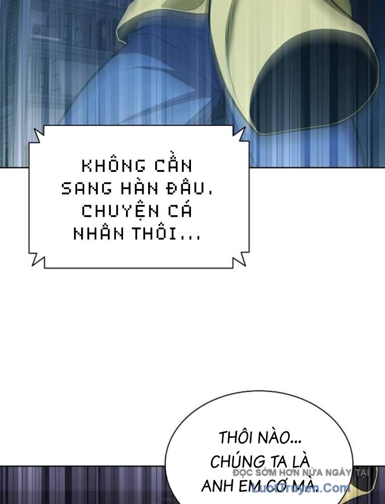 Lính Đánh Thuê Huyền Thoại Trở Thành Thanh Tra Chapter 20 - Trang 2