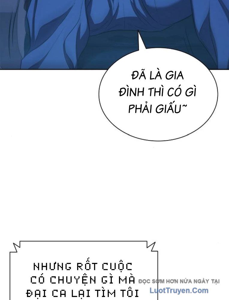 Lính Đánh Thuê Huyền Thoại Trở Thành Thanh Tra Chapter 20 - Trang 2