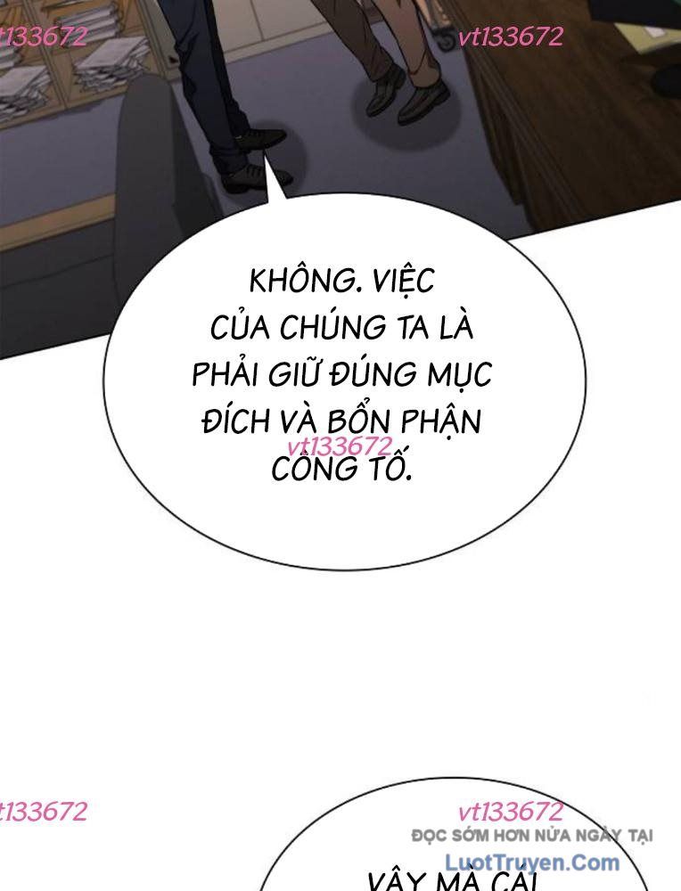 Lính Đánh Thuê Huyền Thoại Trở Thành Thanh Tra Chapter 20 - Trang 2