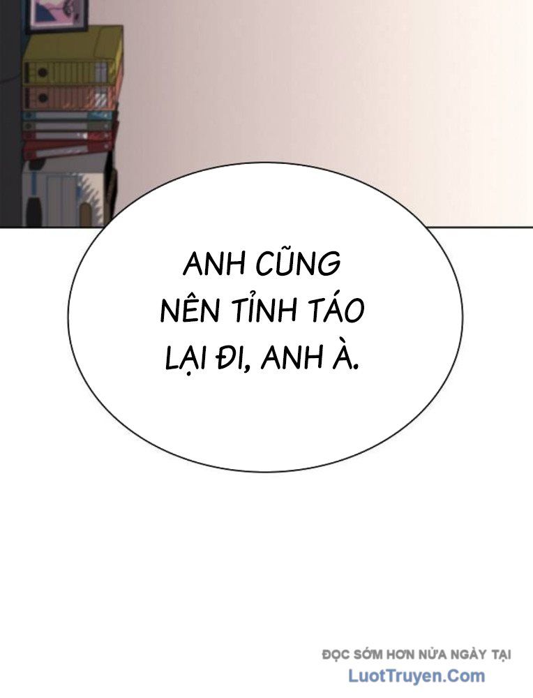 Lính Đánh Thuê Huyền Thoại Trở Thành Thanh Tra Chapter 20 - Trang 2