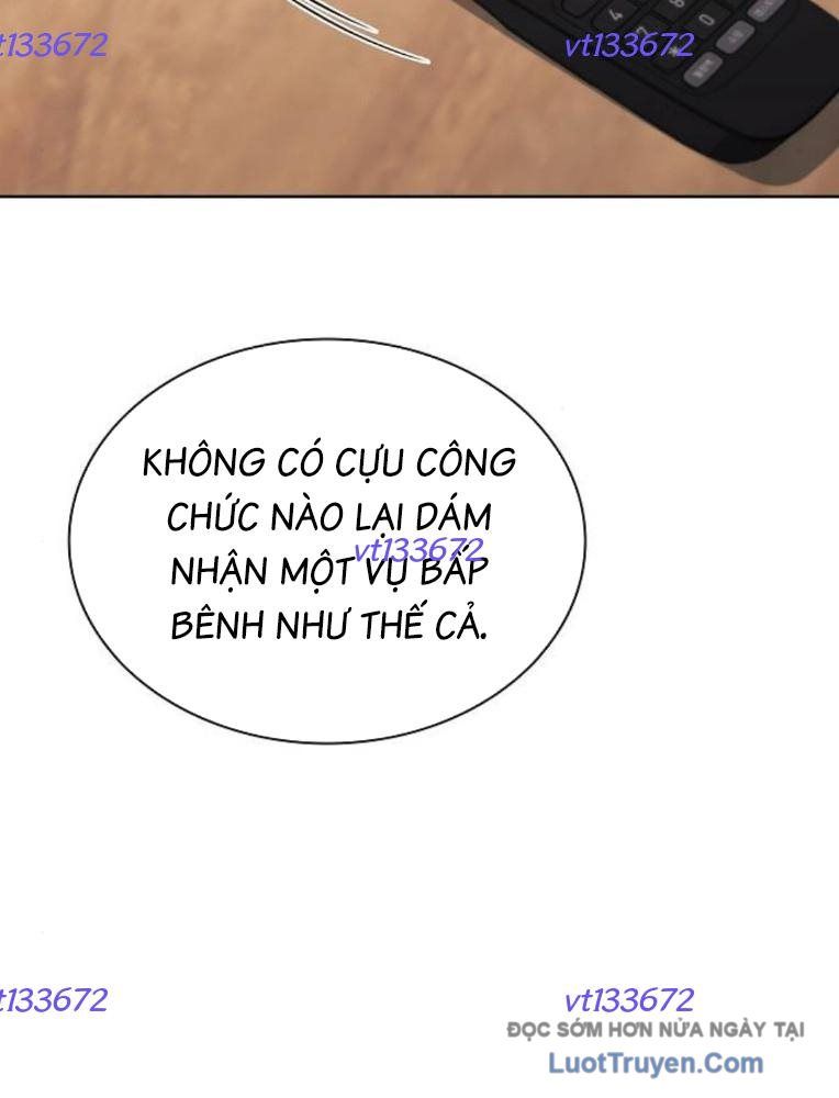 Lính Đánh Thuê Huyền Thoại Trở Thành Thanh Tra Chapter 20 - Trang 2