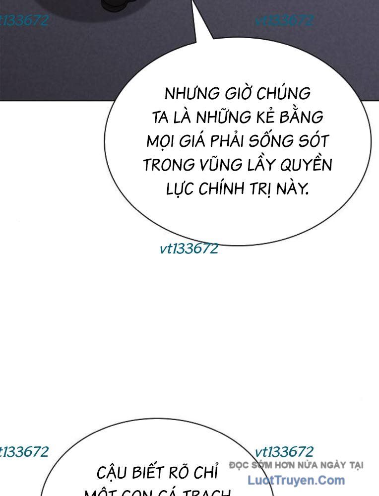 Lính Đánh Thuê Huyền Thoại Trở Thành Thanh Tra Chapter 20 - Trang 2