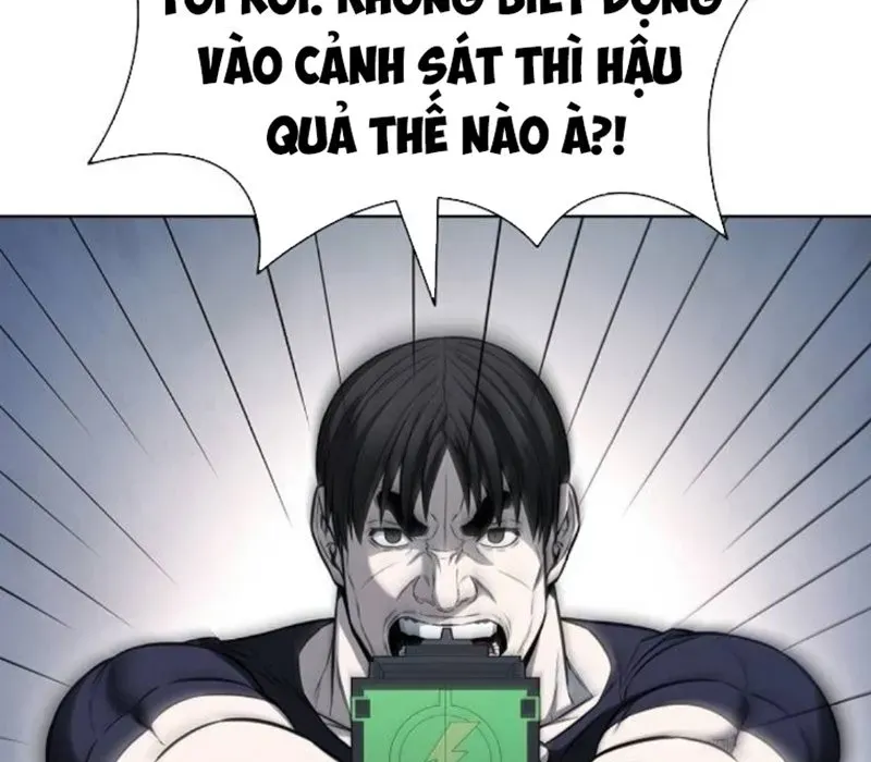 Lính Đánh Thuê Huyền Thoại Trở Thành Thanh Tra Chapter 21 - Trang 2