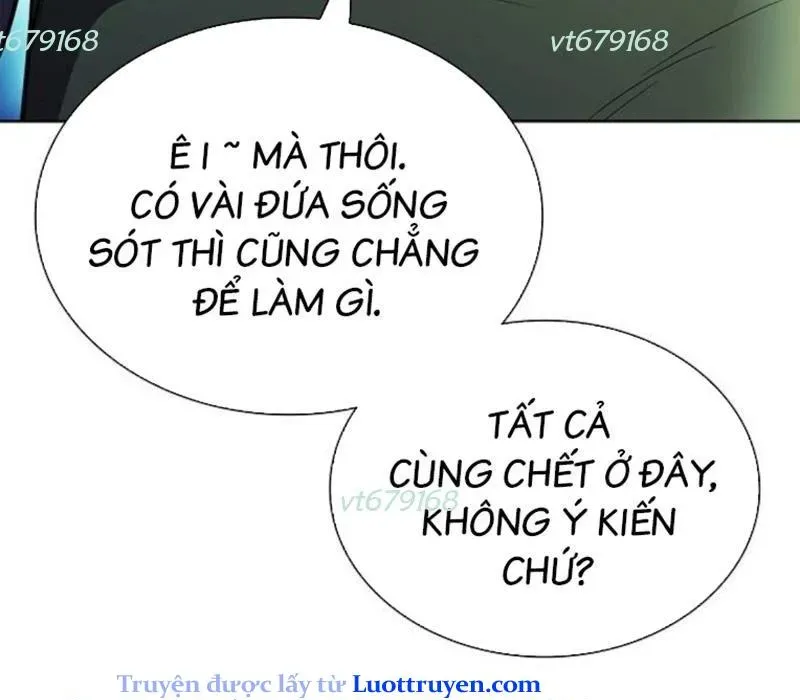 Lính Đánh Thuê Huyền Thoại Trở Thành Thanh Tra Chapter 21 - Trang 2