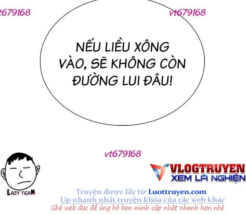 Lính Đánh Thuê Huyền Thoại Trở Thành Thanh Tra Chapter 21 - Trang 2