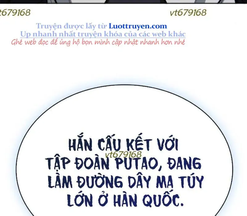 Lính Đánh Thuê Huyền Thoại Trở Thành Thanh Tra Chapter 21 - Trang 2
