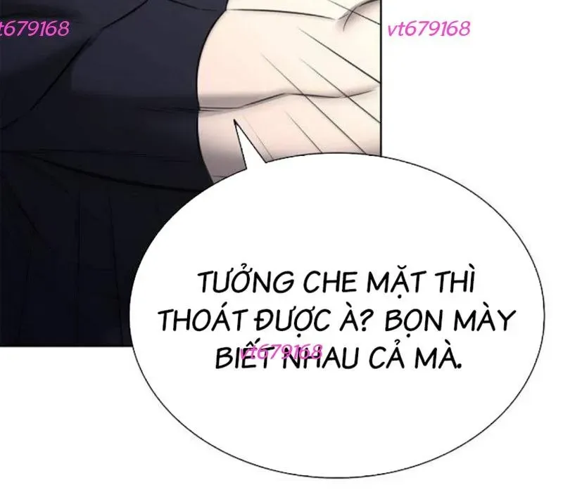 Lính Đánh Thuê Huyền Thoại Trở Thành Thanh Tra Chapter 21 - Trang 2