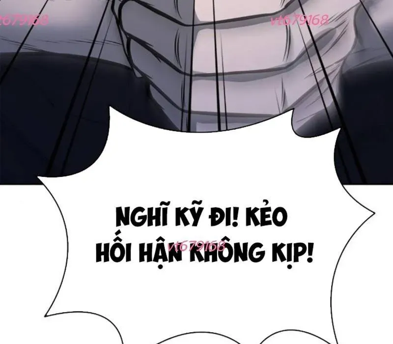 Lính Đánh Thuê Huyền Thoại Trở Thành Thanh Tra Chapter 21 - Trang 2