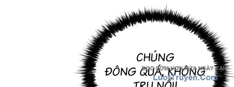 Lính Đánh Thuê Huyền Thoại Trở Thành Thanh Tra Chapter 21 - Trang 2