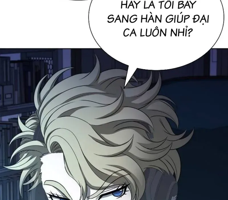 Lính Đánh Thuê Huyền Thoại Trở Thành Thanh Tra Chapter 21 - Trang 2