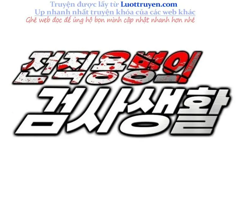Lính Đánh Thuê Huyền Thoại Trở Thành Thanh Tra Chapter 21 - Trang 2