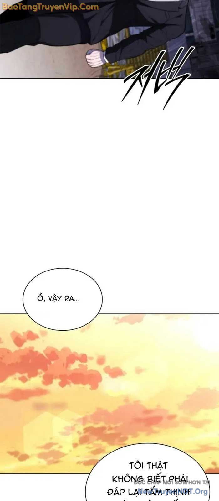 Lính Đánh Thuê Huyền Thoại Trở Thành Thanh Tra Chapter 4 - Trang 2