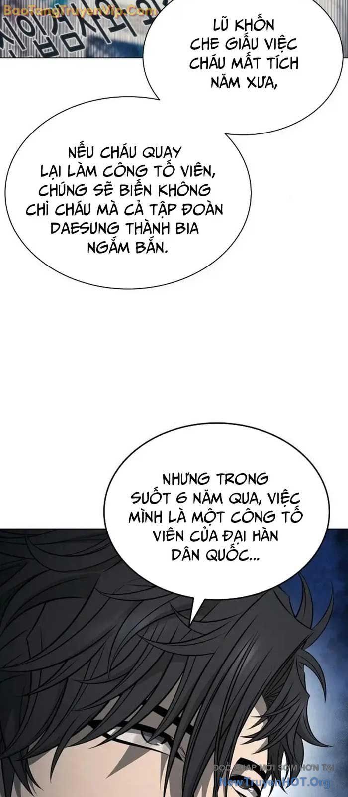 Lính Đánh Thuê Huyền Thoại Trở Thành Thanh Tra Chapter 5 - Trang 2
