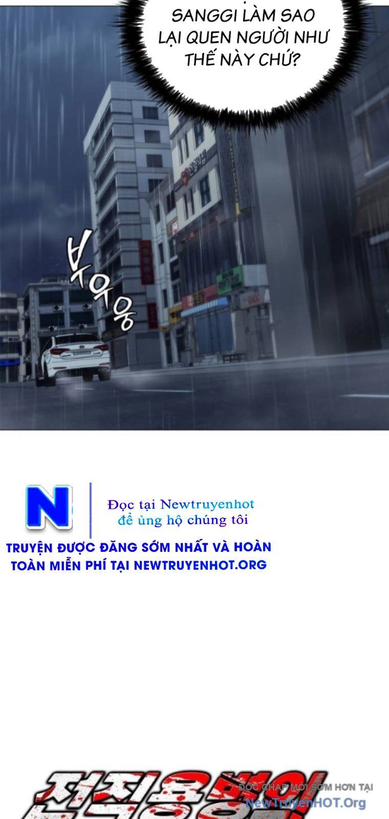 Lính Đánh Thuê Huyền Thoại Trở Thành Thanh Tra Chapter 7 - Trang 2