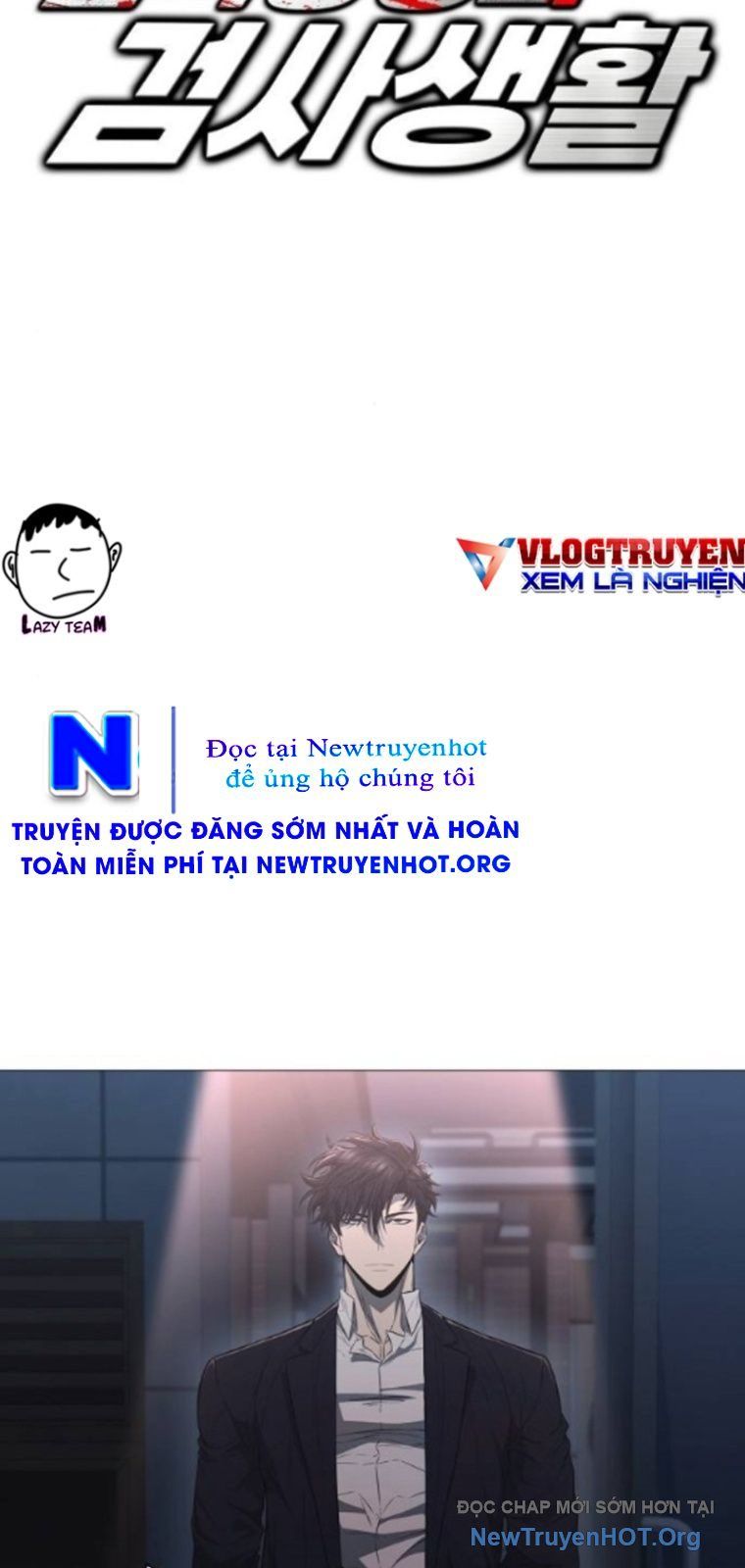 Lính Đánh Thuê Huyền Thoại Trở Thành Thanh Tra Chapter 7 - Trang 2