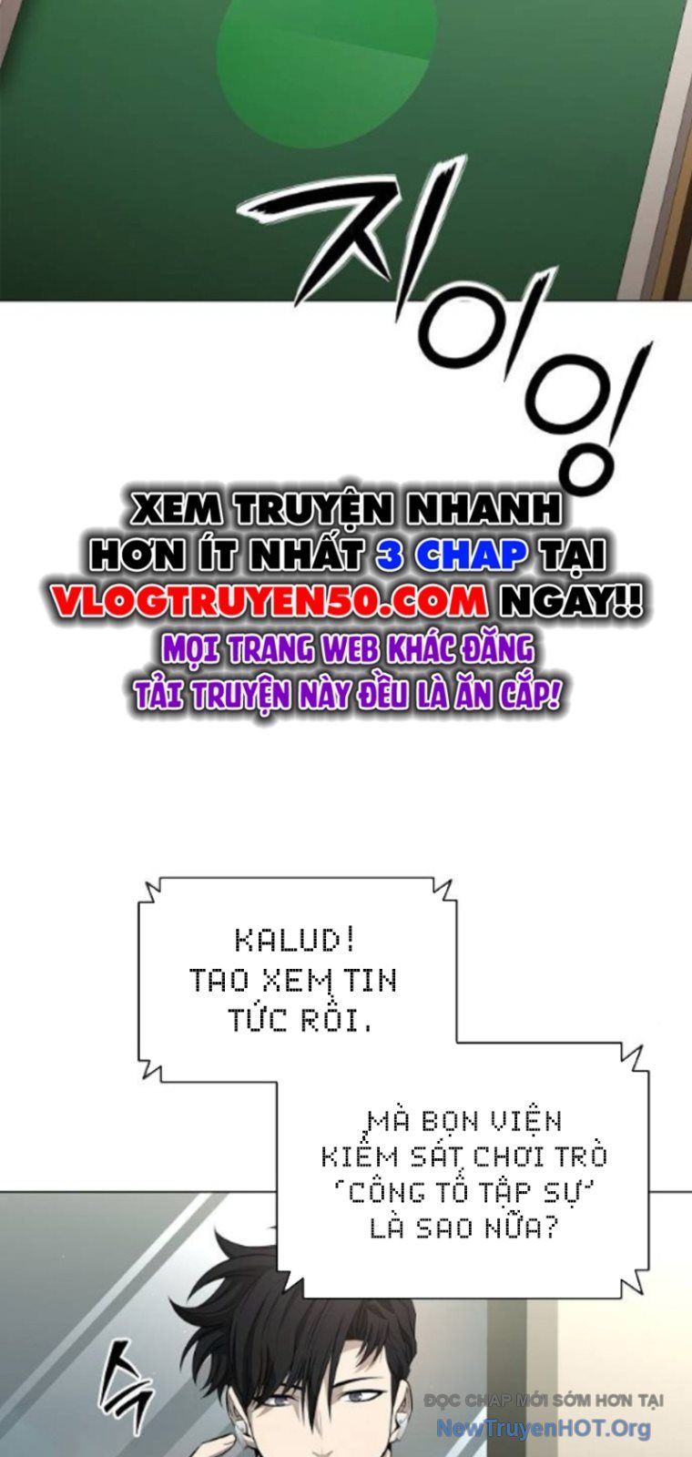 Lính Đánh Thuê Huyền Thoại Trở Thành Thanh Tra Chapter 8 - Trang 2