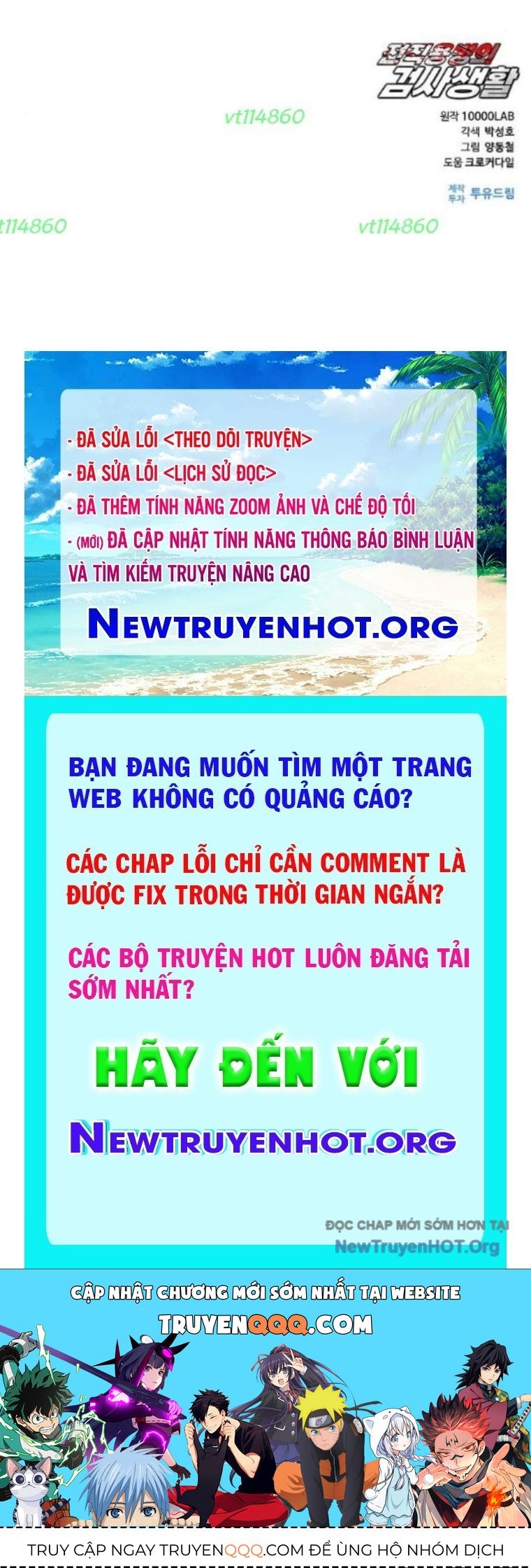 Lính Đánh Thuê Huyền Thoại Trở Thành Thanh Tra Chapter 9 - Trang 2