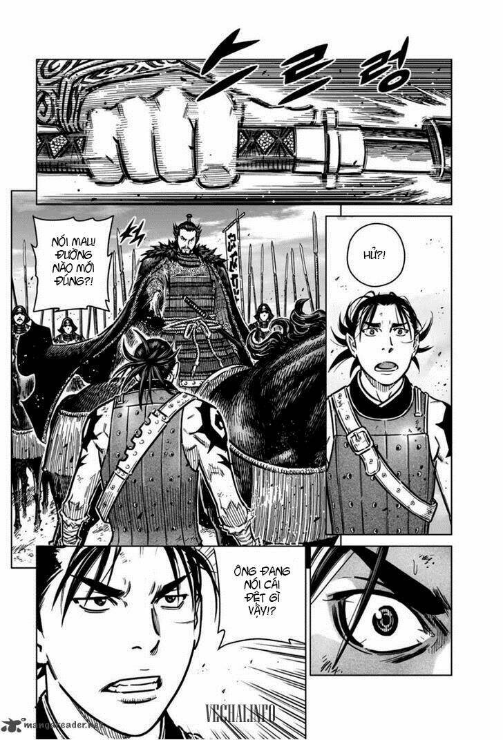 Lính Đánh Thuê Maruhan Chapter 16 - Trang 2