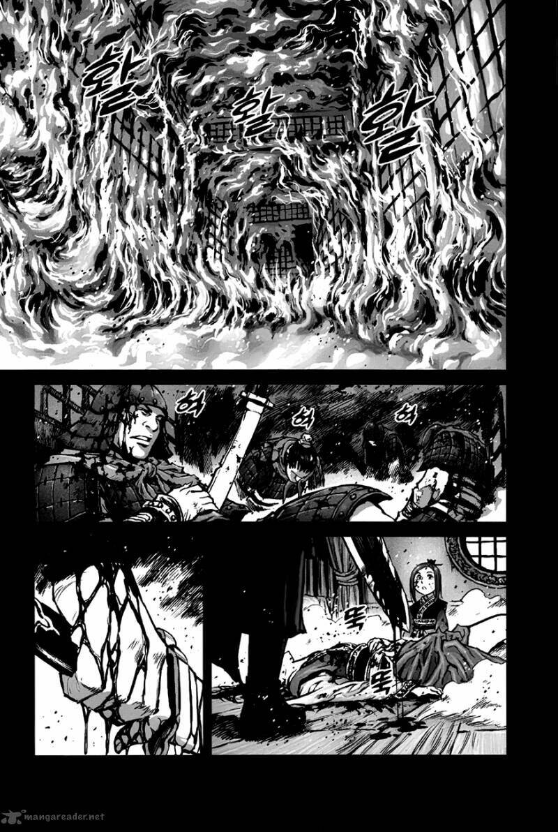 Lính Đánh Thuê Maruhan Chapter 7 - Trang 2