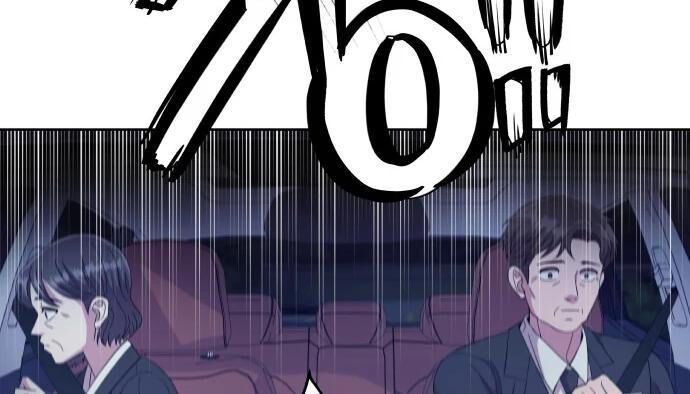 Linh Hồn Của Đền Thờ: Đứa Trẻ Nuốt Rắn Chapter 5 - Trang 2