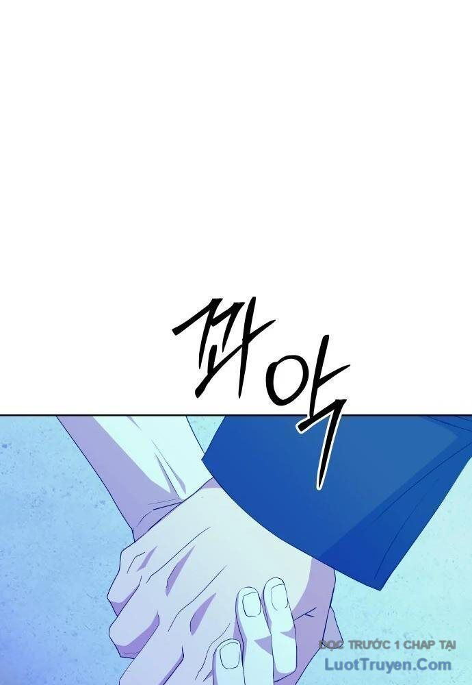 Linh Hồn Của Đền Thờ: Đứa Trẻ Nuốt Rắn Chapter 6 - Trang 2