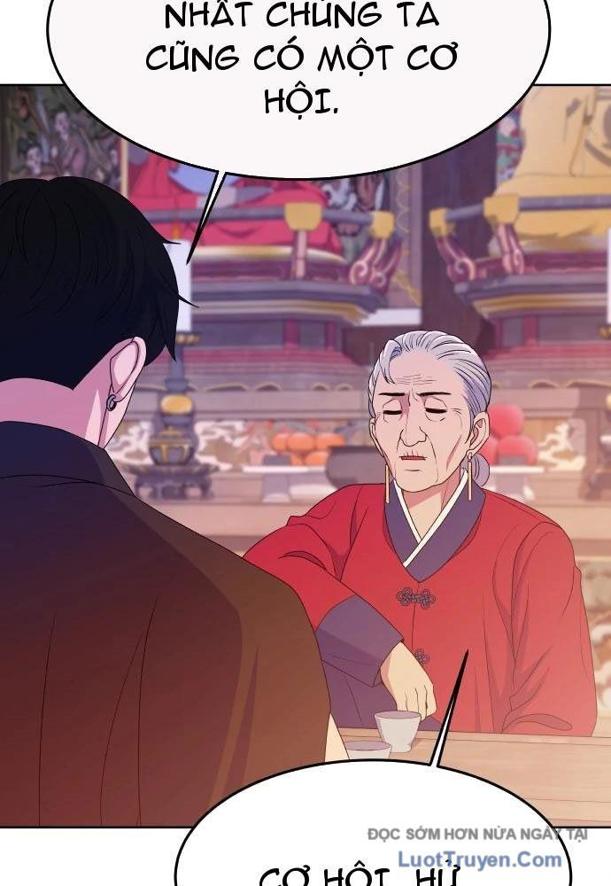 Linh Hồn Của Đền Thờ: Đứa Trẻ Nuốt Rắn Chapter 8 - Trang 2