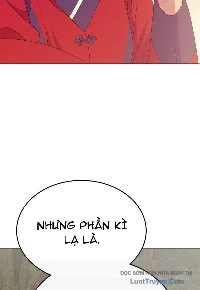 Linh Hồn Của Đền Thờ: Đứa Trẻ Nuốt Rắn Chapter 8 - Trang 2