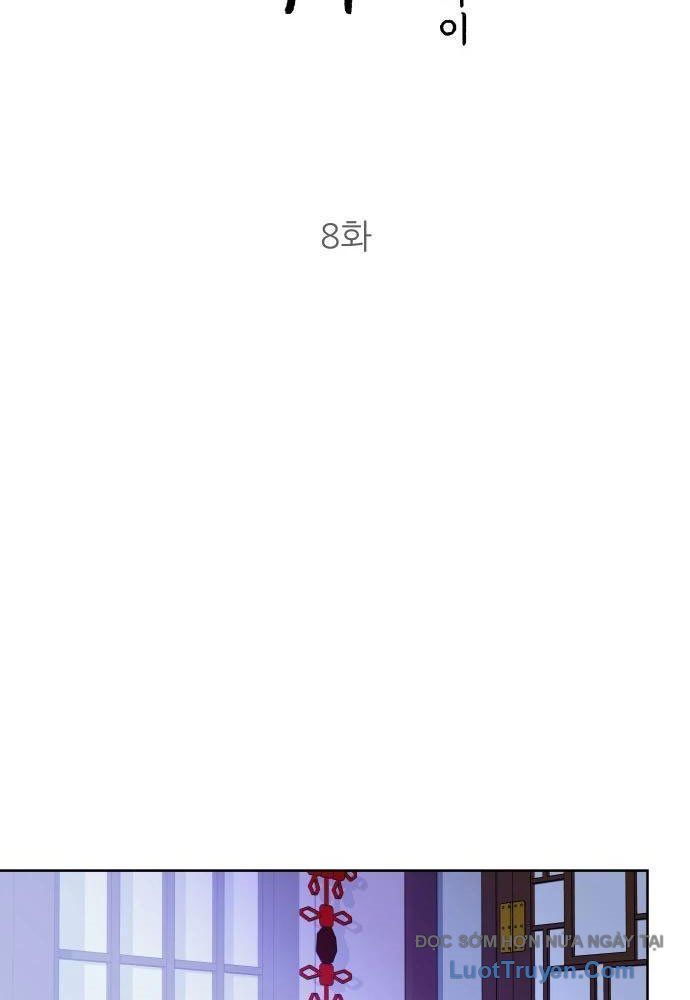 Linh Hồn Của Đền Thờ: Đứa Trẻ Nuốt Rắn Chapter 8 - Trang 2