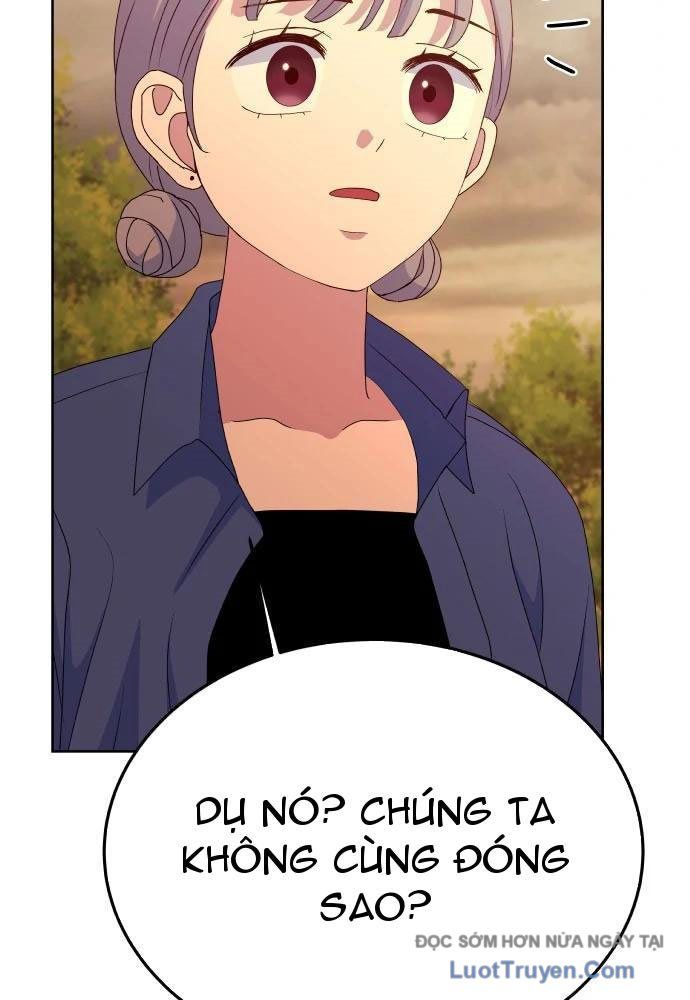 Linh Hồn Của Đền Thờ: Đứa Trẻ Nuốt Rắn Chapter 9 - Trang 2