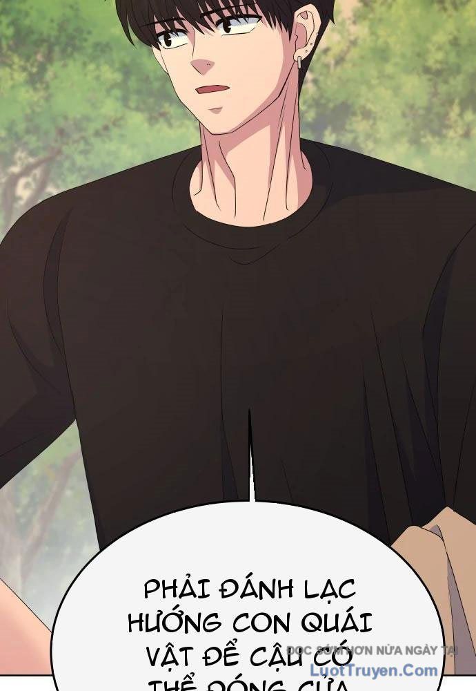 Linh Hồn Của Đền Thờ: Đứa Trẻ Nuốt Rắn Chapter 9 - Trang 2