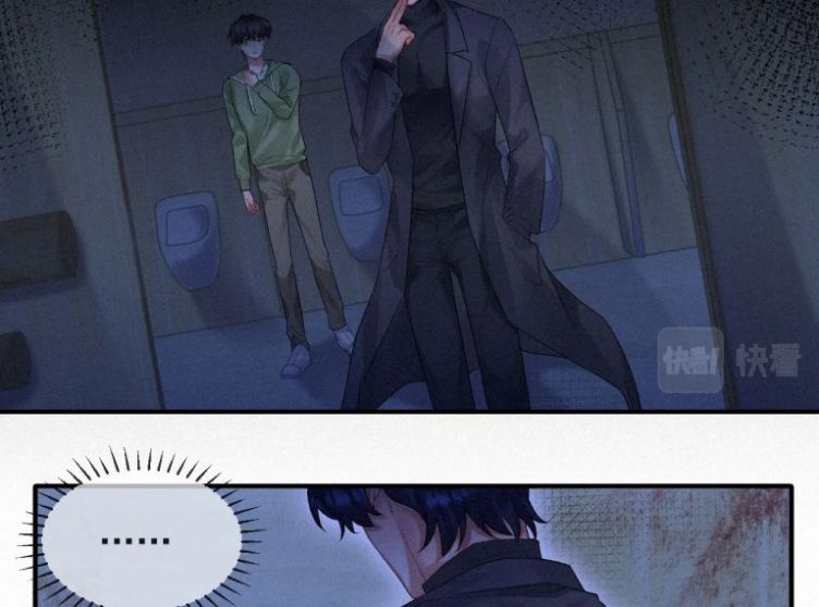 Linh Hồn Hoãn Án Chapter 10 - Trang 2