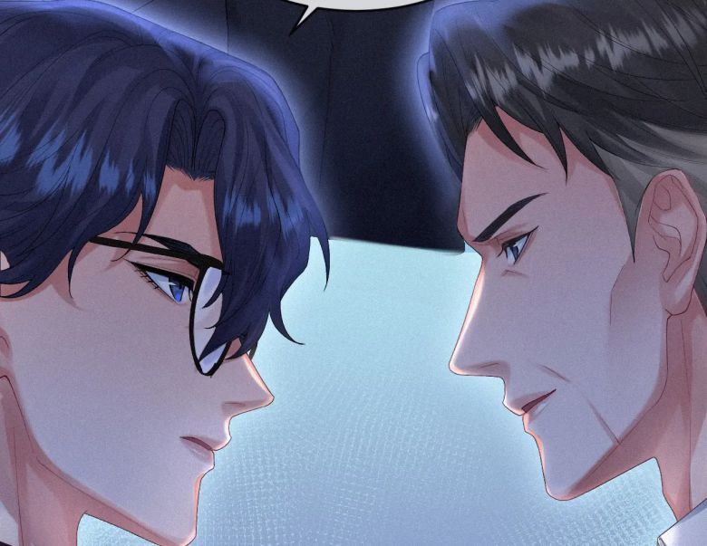 Linh Hồn Hoãn Án Chapter 13 - Trang 2