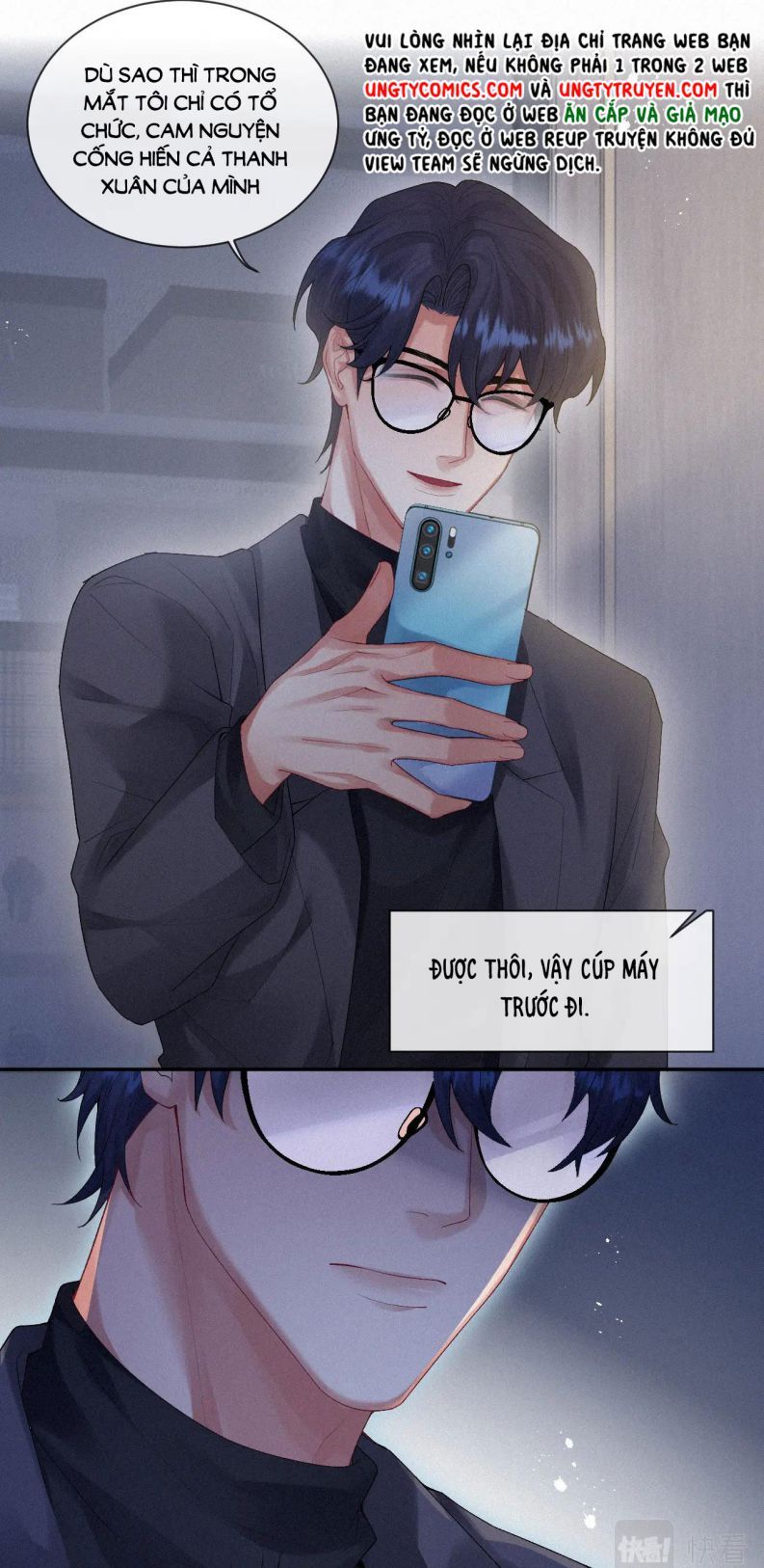Linh Hồn Hoãn Án Chapter 14 - Trang 2