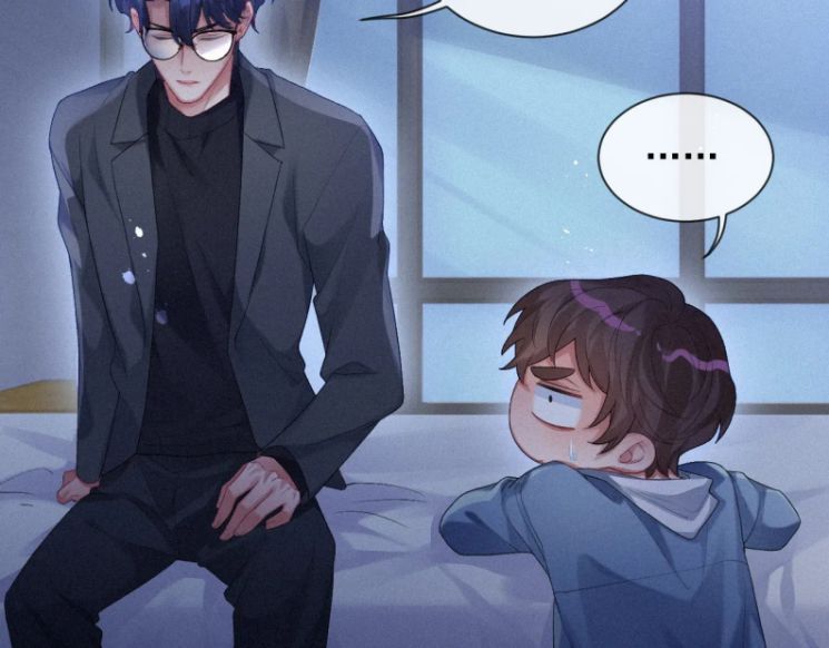 Linh Hồn Hoãn Án Chapter 18 - Trang 2