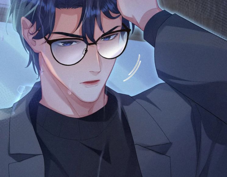 Linh Hồn Hoãn Án Chapter 18 - Trang 2